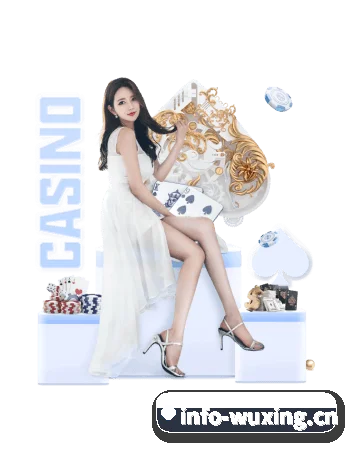 五星体育 APP